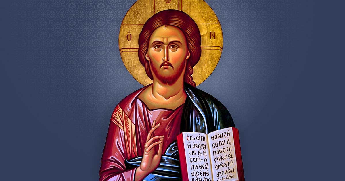 Saint Gerasimos Greek Orthodox Church